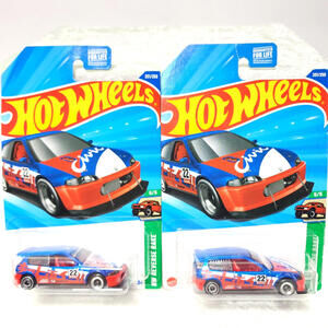 Hot Wheels Honda Civic Custom #5/5 2-Car Lot HW Reverse Rake
